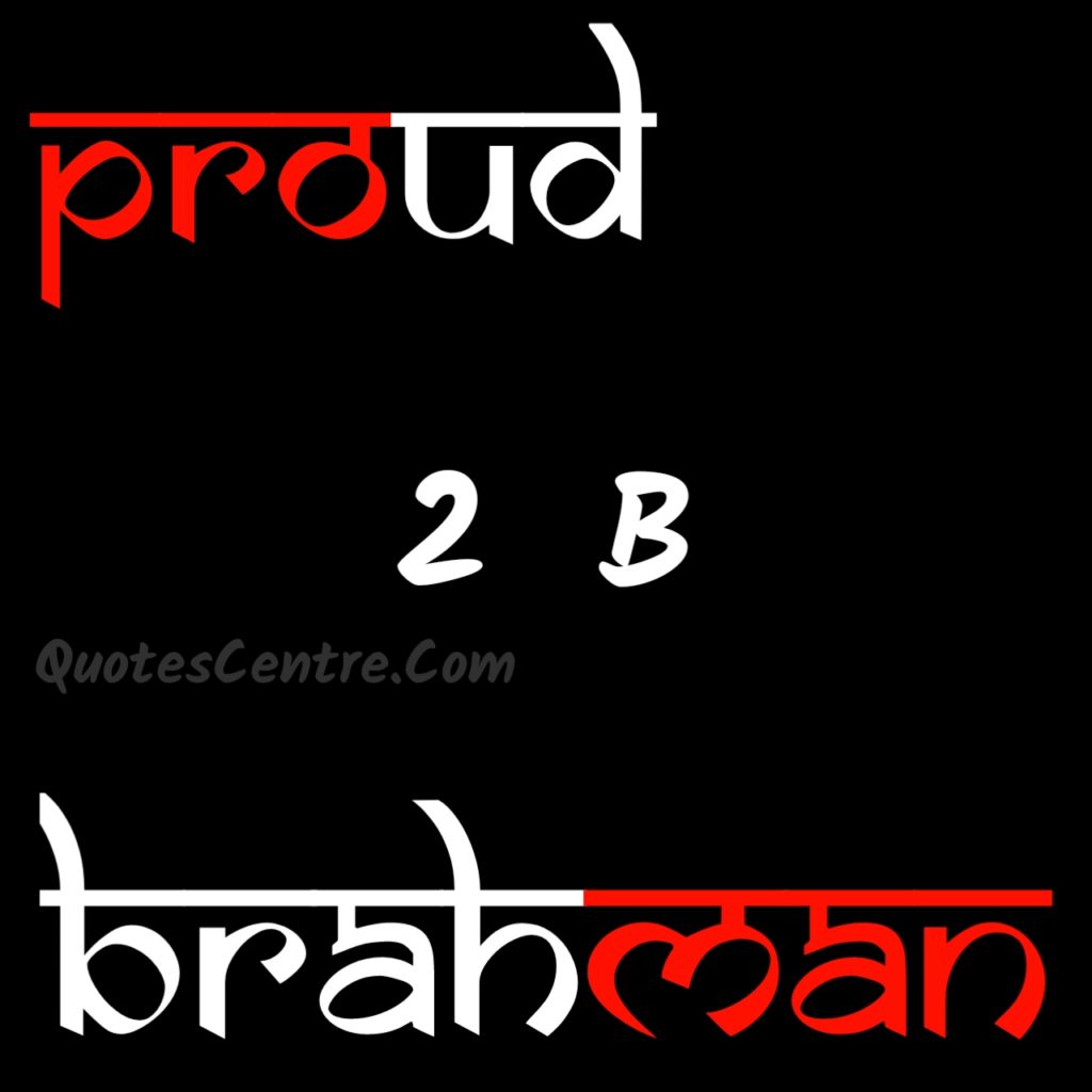 pandit brahman logo