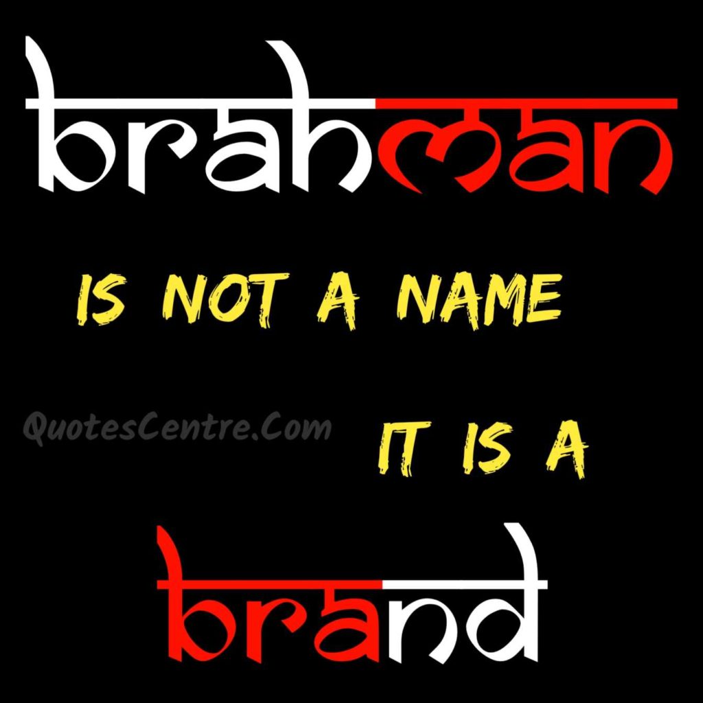 brahman brand image