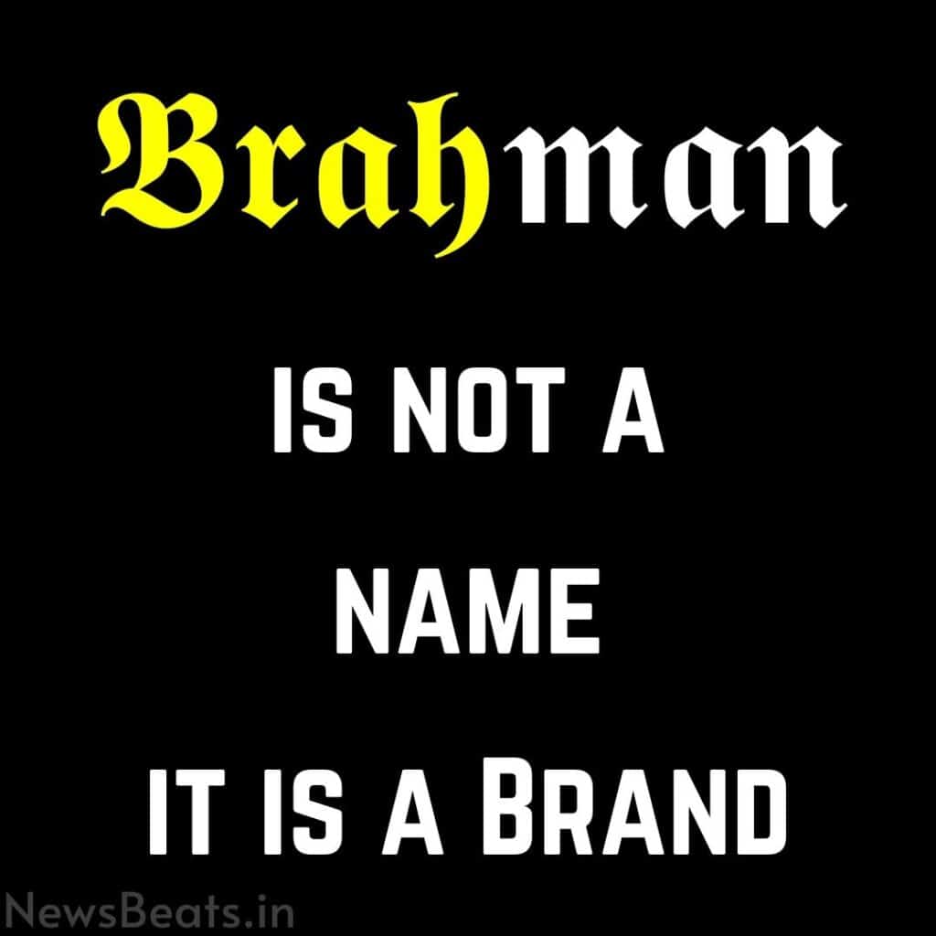 brahman brand