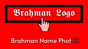 brahman logo